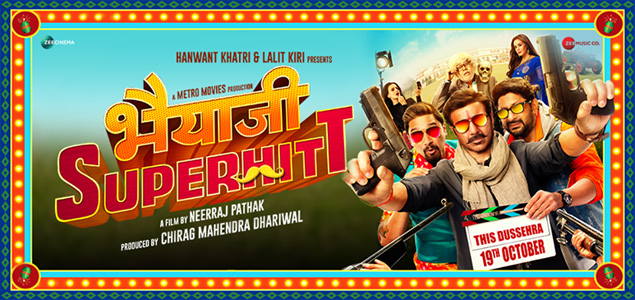 Bhaiaji Superhit (2018) | Bhaiaji Superhit Hindi Movie | Movie ...