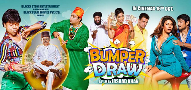 Bumper Draw Movie Showtimes Review Songs Trailer Posters News   Videos  eTimes
