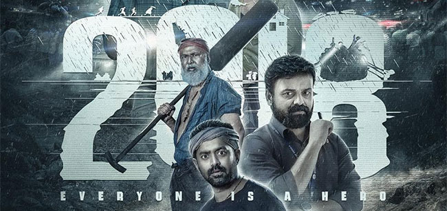 2018 everyone is a hero malayalam movie review