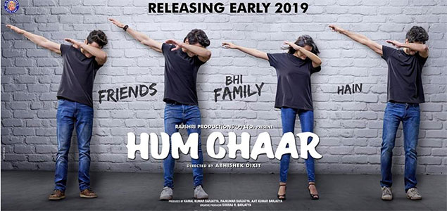 Hum Chaar (2019) | Hum Chaar Hindi Movie | Movie Reviews ...
