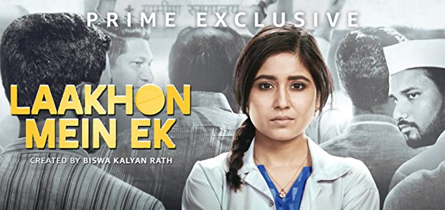 Laakhon Mein Ek : Season 2 (2019) | Laakhon Mein Ek : Season 2 Hindi TV ...