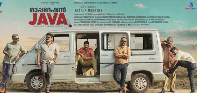 Operation Java 2021 Operation Java Malayalam Movie Movie Reviews Showtimes Nowrunning Movie is also about how they plan and execute their operations. operation java malayalam movie