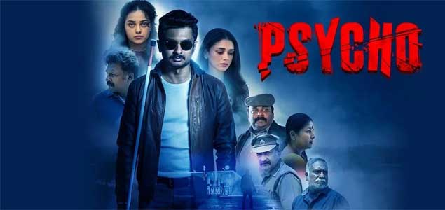 Image result for psycho tamil