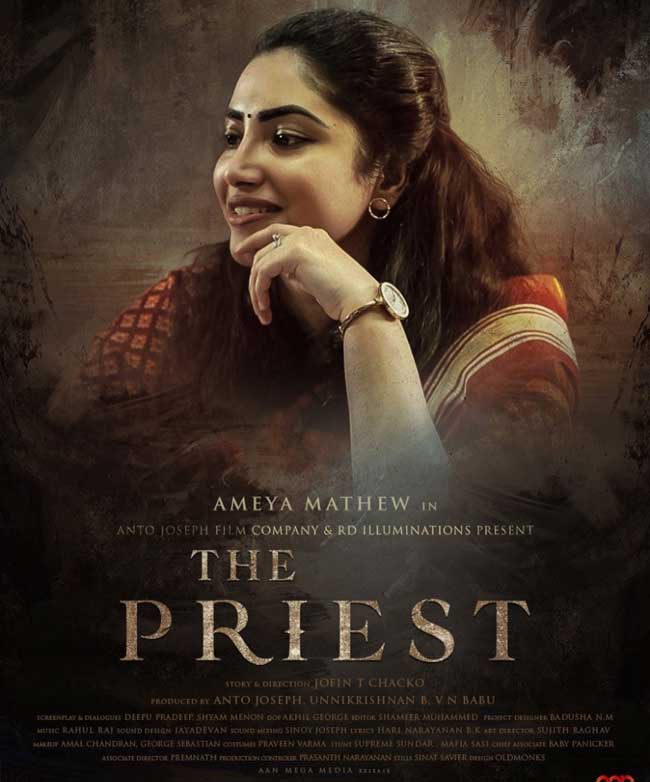 Priest malayalam movie