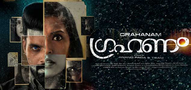 Grahanam review: A brave attempt at a thriller which ultimately becomes  unnecessarily convoluted