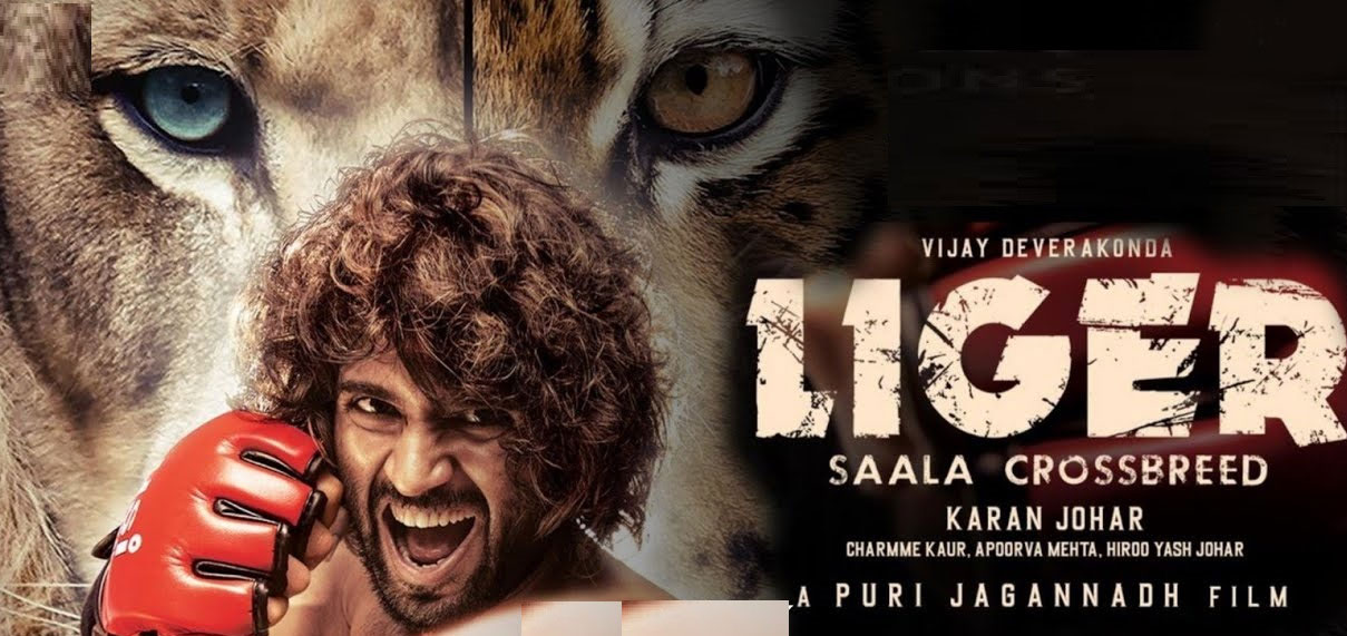 liger movie review and rating in telugu