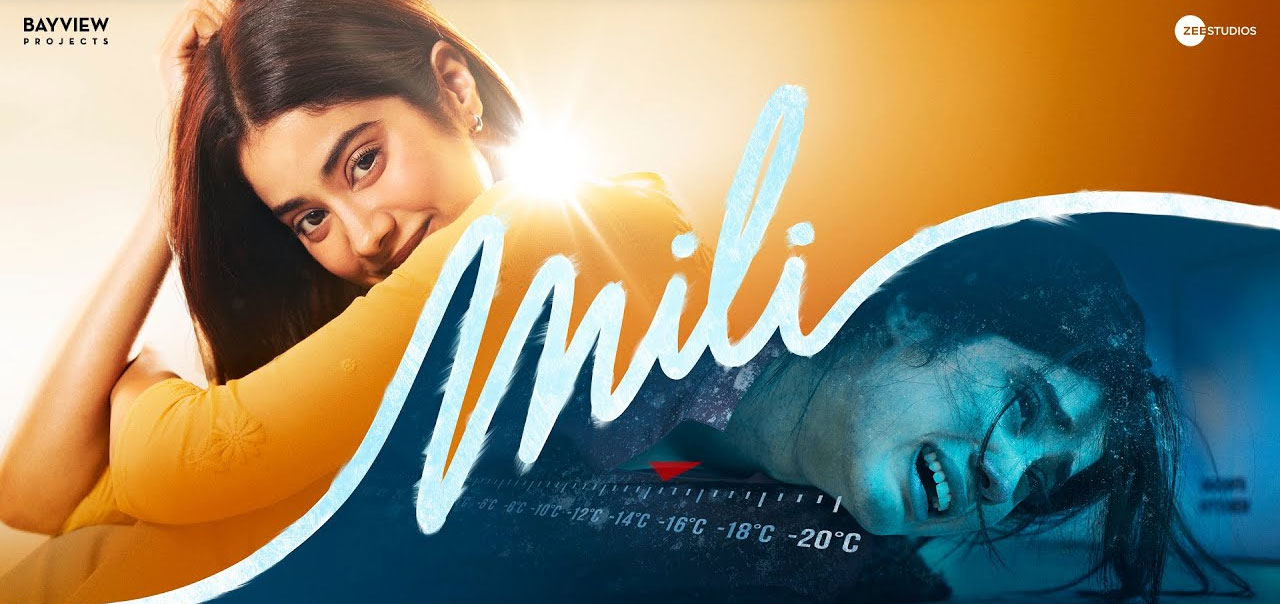 mili movie review 2022