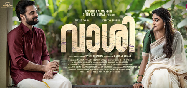 vaashi malayalam movie review