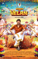 Velan full movie