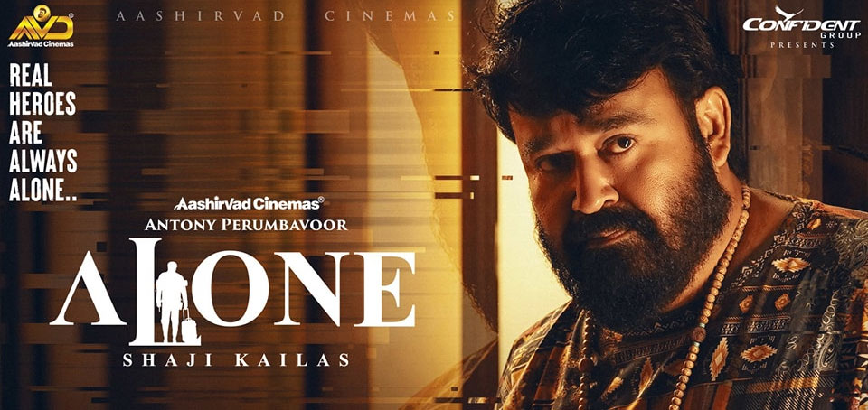 alone 2023 malayalam movie review