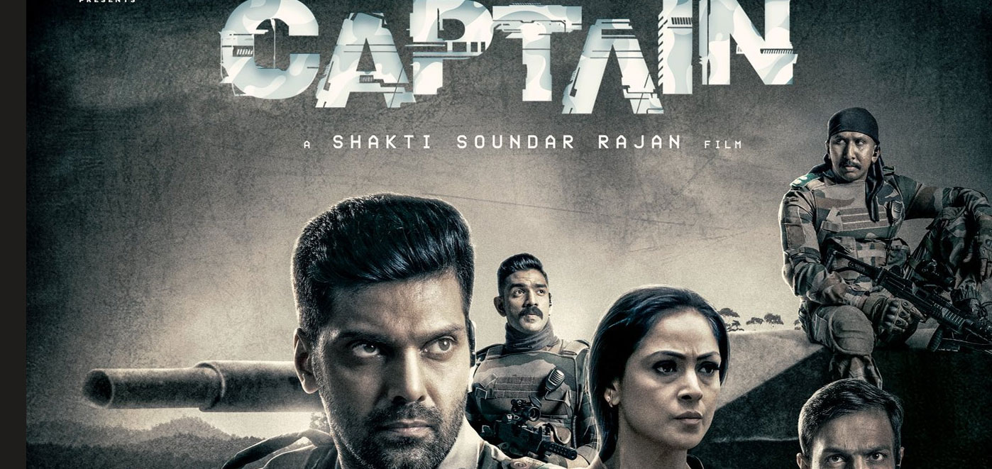 captain movie review tamil