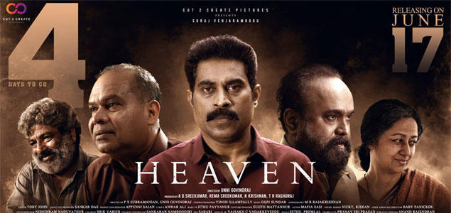 heaven malayalam movie review in tamil