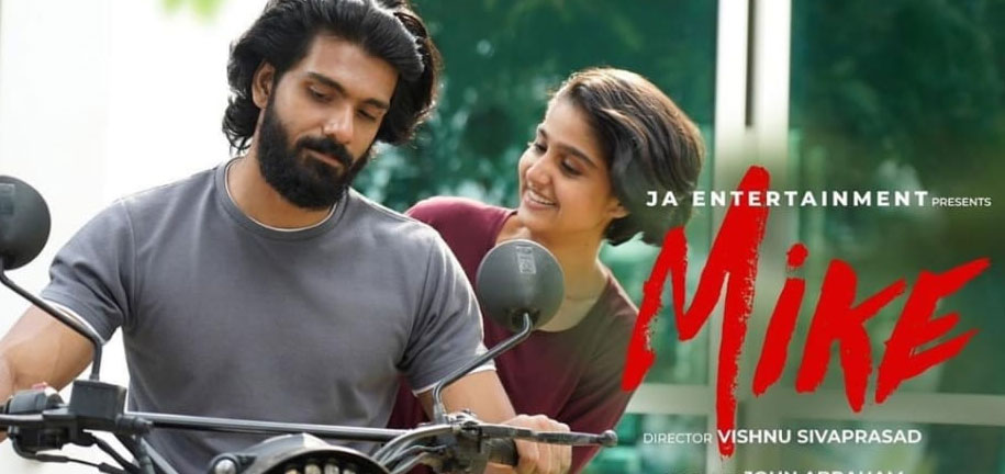 mike movie review malayalam