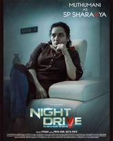 Movie malayalam night drive Night Drive