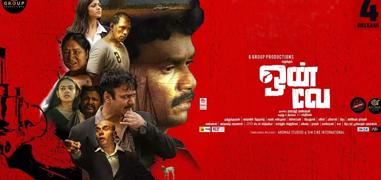 oneway tamil movie review