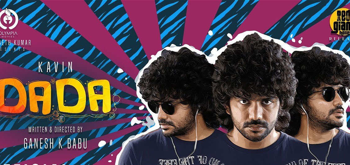 Dada (2023) Dada Tamil Movie Movie Reviews, Showtimes nowrunning