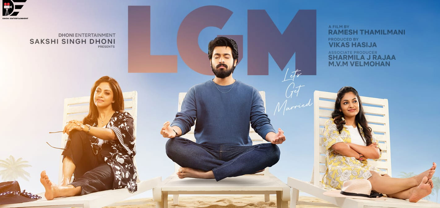 lgm movie review in tamil