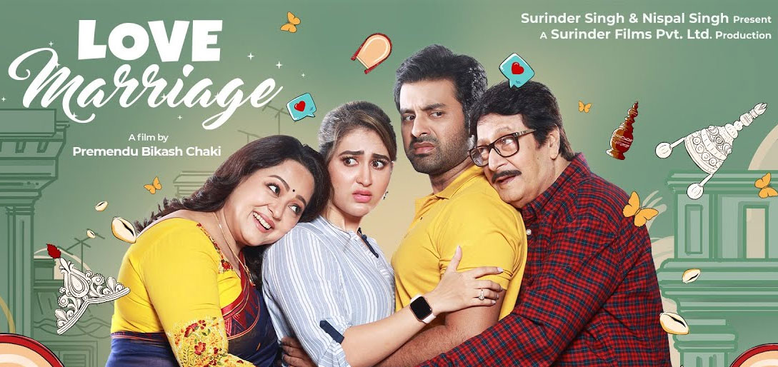 love marriage bengali movie review
