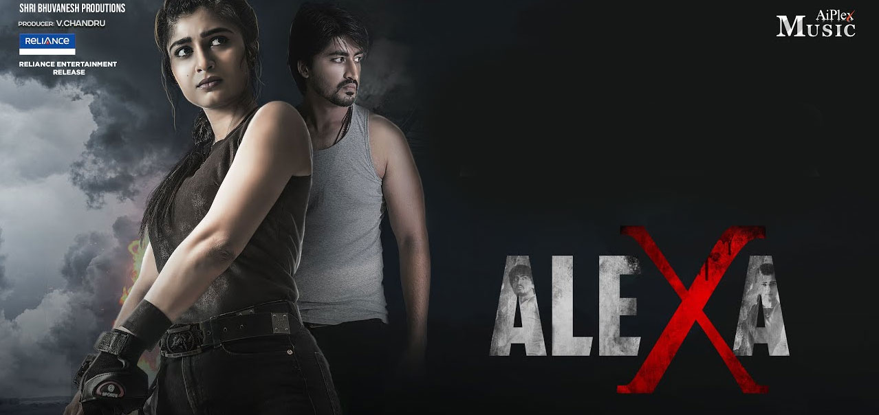 Alexa (2024), Alexa Kannada Movie